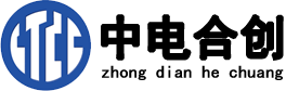 中電合創(chuàng)
