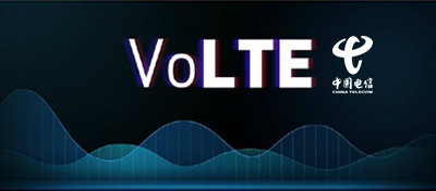 【方圓信息快訊】中國電信VoLTE業務有望在春節前后試商用