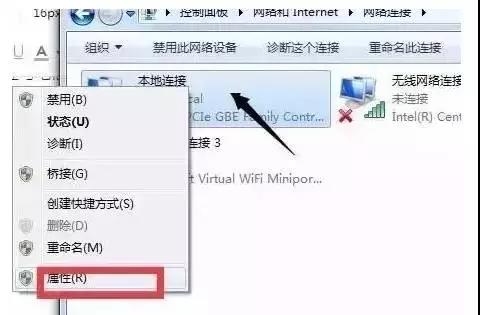 為什么升級完光纖，網(wǎng)速反而慢了