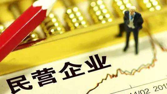 中電合創黨支部認真學習中央文件精神 深入推進民營企業黨建工作