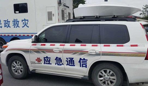 【方圓信息快訊】四川茂縣山體垮塌救災(zāi)，通信業(yè)全力開(kāi)展搶險(xiǎn)救災(zāi)！