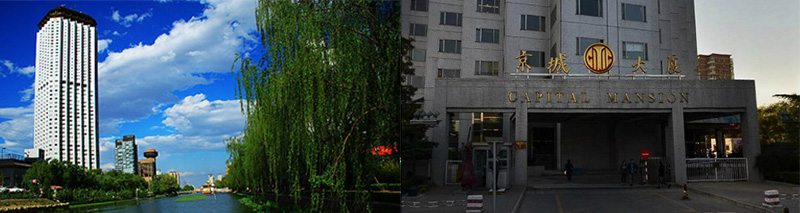 京城大廈光纖接入，企業寬帶安裝