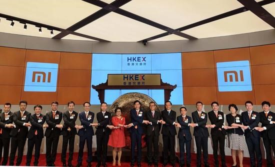 【方圓信息快訊】小米今日正式上市！開啟新征程！