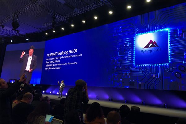 【方圓信息快訊】MWC2018之后：5G時代來臨，你準備好了嗎？