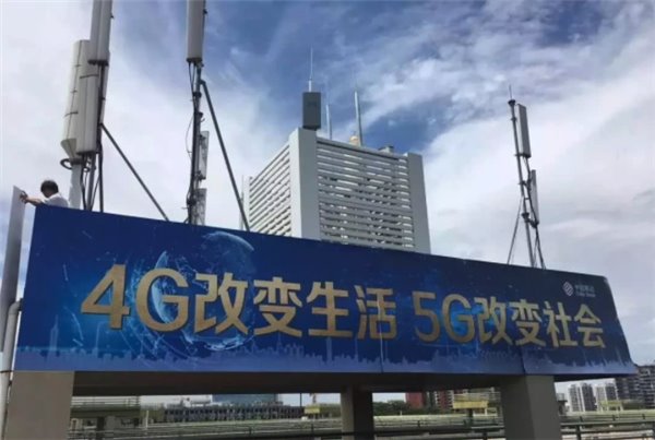 【方圓信息快訊】MWC2018之后：5G時代來臨，你準備好了嗎？