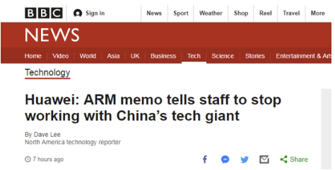 ARM回應(yīng)“暫停與華為業(yè)務(wù)”報道：公司遵守美國法律