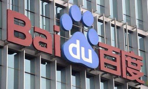 【方圓信息快訊】工信部批復百度成為“.BAIDU”頂級域名注冊管理機構