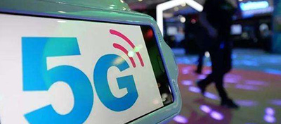 國內(nèi)首個5G營業(yè)廳落地北京朝陽門