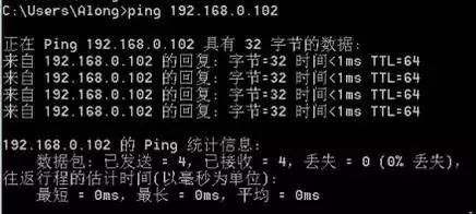 只要學(xué)習(xí)這四個(gè)步驟就可以判斷網(wǎng)絡(luò)故障點(diǎn)