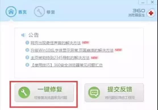 只要學(xué)習(xí)這四個(gè)步驟就可以判斷網(wǎng)絡(luò)故障點(diǎn)