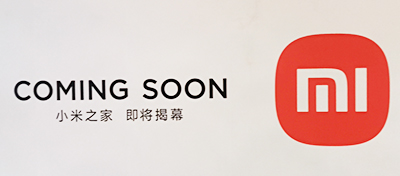聯(lián)通互聯(lián)網(wǎng)專線，助力東方廣場小米SU7發(fā)布