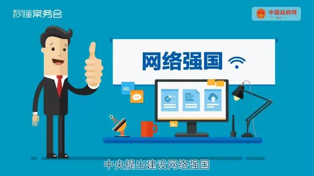 【方圓信息快訊】不止上網(wǎng)更快更便宜！這一提一降對我們有哪些影響？