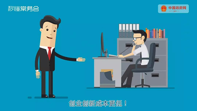 【方圓信息快訊】不止上網(wǎng)更快更便宜！這一提一降對我們有哪些影響？