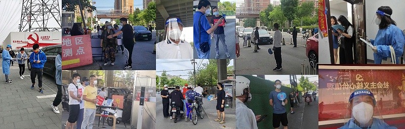 保通信技高一籌，講奉獻擔當有為