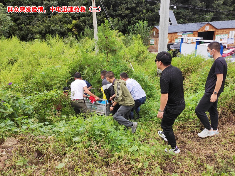 追尋紅色記憶，傳承中電精神！