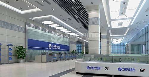【方圓信息快訊】中移動業績公告：前三季度同比凈利增長4.6%