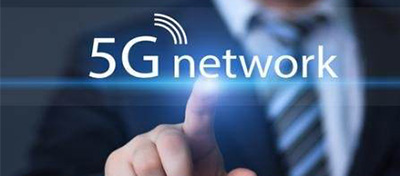 方圓信息5G最新消息
