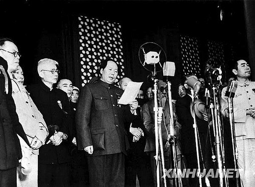 【方圓信息快訊】為偉大祖國母親慶生！了解國慶由來