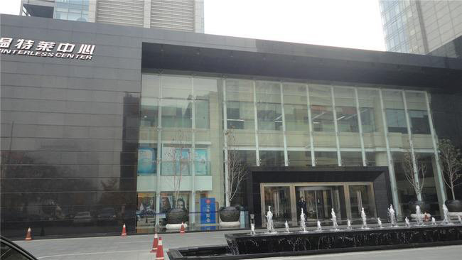 溫特萊中心企業寬帶安裝，辦公寬帶安裝