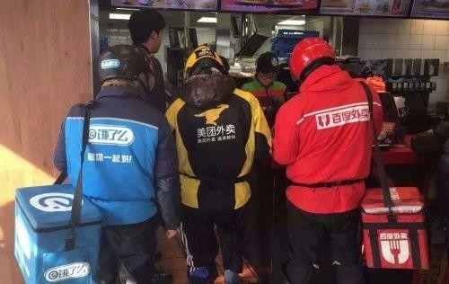 【方圓信息快訊】餓了么收購百度外賣，即時(shí)物流雙寡頭戰(zhàn)役開啟！