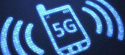 工信部劉烈宏副部長提出5G建設(shè)四點(diǎn)建議