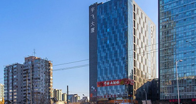 宇飛大廈光纖接入，企業寬帶安裝