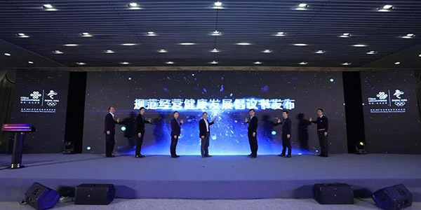 新征程！中國聯通重磅推出轉售業務新政！