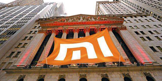 【方圓信息快訊】 小米正式申請在香港上市！2014年以來全球最大IPO