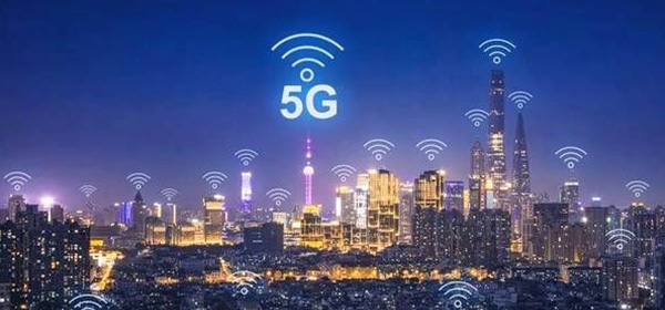 【方圓信息快訊】標準正式出臺 5G商用進入全面沖刺階段