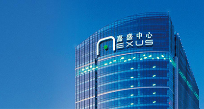 SOHO嘉盛中心光纖接入，企業(yè)寬帶安裝