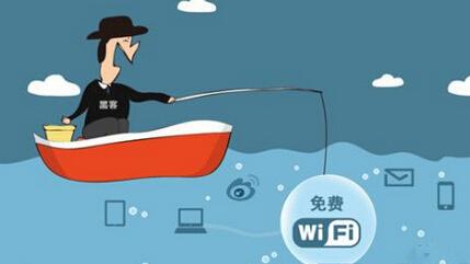 【方圓信息快訊】運營商WiFi熱點成為假冒高發地 專家：不必多慮