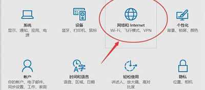 Windows 10無線網連不上怎么辦