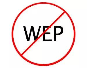WEP/WPA/WPA2…企業WiFi應選擇哪種加密方式？