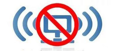 WEP/WPA/WPA2…企業WiFi應選擇哪種加密方式？