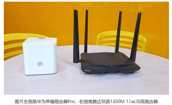 實(shí)測：路由器天線方向跟Wi-Fi信號有啥關(guān)系？