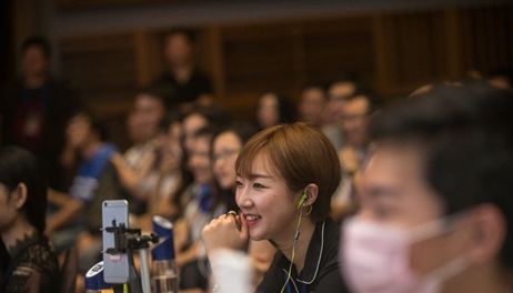 【方圓信息快訊】六部門聯合下發通知：網絡直播應落實用戶實名制度