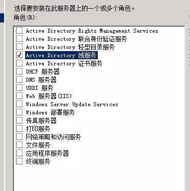 網管福利！局域網幾大棘手問題及解決方案