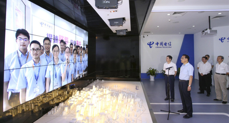 【方圓信息快訊】李克強總理考察基礎電信業