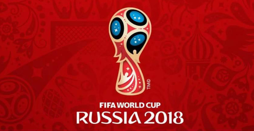 【方圓信息快訊】2018年俄羅斯世界杯今日開賽！一起看下有哪些亮點？