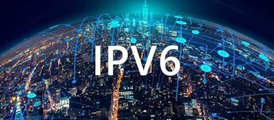 沒有IPv6就沒有未來？淺談IPv6部署的重要性