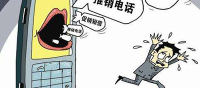 躲不掉的短信轟炸：106騷擾短信背后藏了什么貓膩？