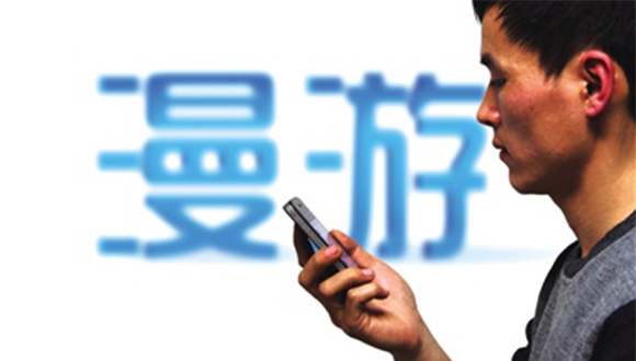 【方圓信息快訊】三大運(yùn)營商宣布9月1日起取消國內(nèi)長途漫游費(fèi)