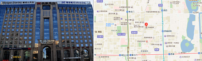 豐融國際大廈光纖接入，企業寬帶安裝