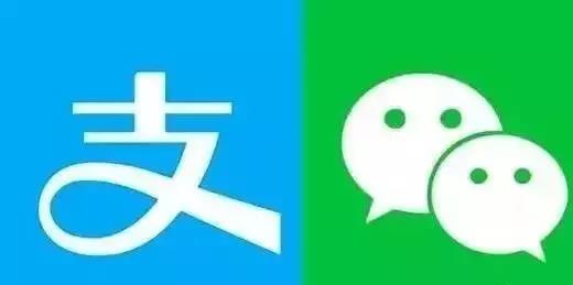 【方圓信息快訊】車牌＝付款碼！微信支付寶同時宣布：再見手機(jī)！