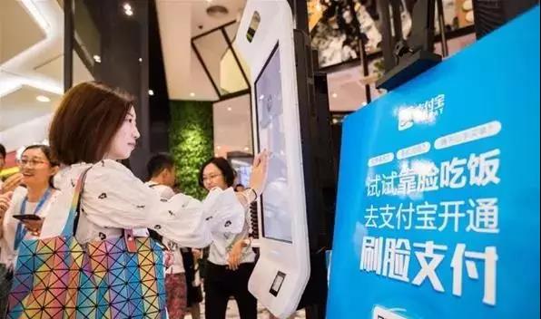 【方圓信息快訊】車牌＝付款碼！微信支付寶同時宣布：再見手機(jī)！