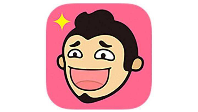 【方圓信息快訊】廣電總局：責(zé)令“今日頭條”永久關(guān)?！皟?nèi)涵段子”
