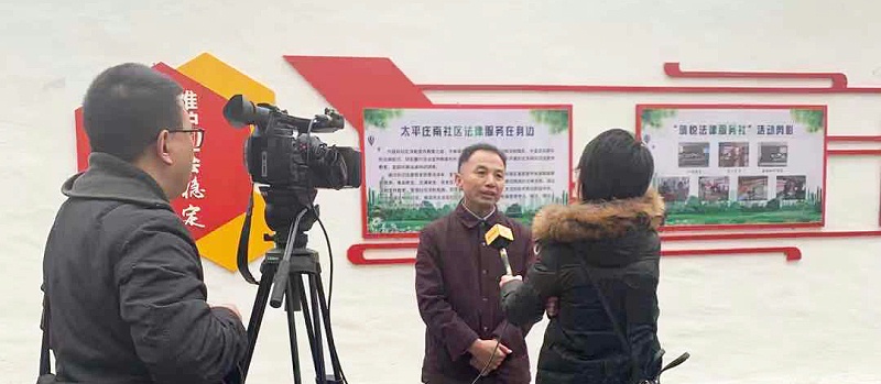 中電合創：記初心、擔使命，切實筑牢網絡安全防線