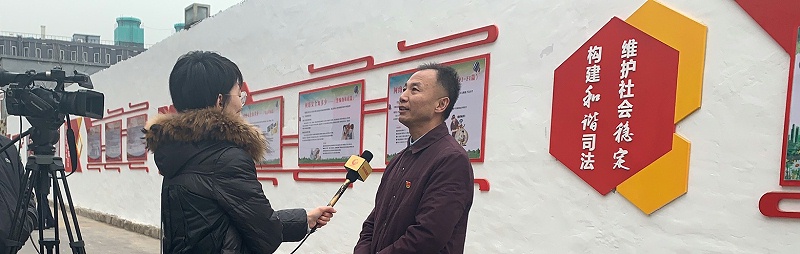中電合創：記初心、擔使命，切實筑牢網絡安全防線