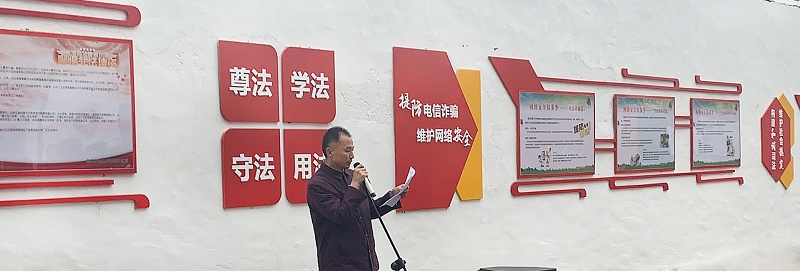 中電合創：記初心、擔使命，切實筑牢網絡安全防線