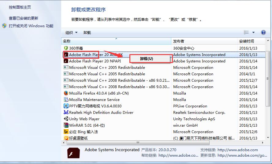 公司電腦越用越慢怎么辦？